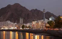 Oman - nét quyến rũ từ sự hòa quyện truyền thống và hiện đại