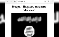 IS dọa tấn công Moscow qua wifi tàu điện ngầm