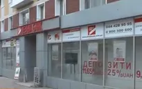 Ukraine: 46 ngân hàng tuyên bố phá sản trong một năm