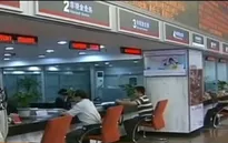 Nhật Bản có thể trở thành chủ nợ lớn nhất của Mỹ