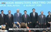 Cộng đồng ASEAN: Điểm nhấn của Hội nghị Bộ trưởng Ngoại giao ASEAN 48