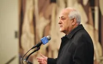 Palestine chính thức gia nhập ICC