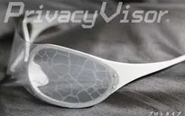 Privacy Visor - Kính “điệp viên” chống nhận diện khuôn mặt