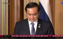 Myanmar, Nhật Bản và Thái Lan ký Ý định thư về Đặc khu Kinh tế Dawei