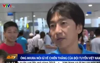 HLV Miura chỉ hài lòng với thủ môn Nguyên Mạnh
