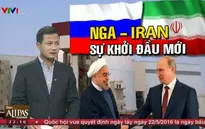 Mối quan hệ Nga – Iran khởi sắc trong cuộc chiến chống IS