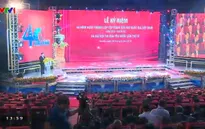 Kỷ niệm 40 năm thành lập Tập đoàn Dầu khí Việt Nam