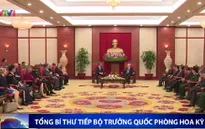 Tổng Bí thư Nguyễn Phú Trọng tiếp Bộ trưởng Bộ Quốc phòng Hoa Kỳ