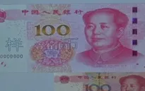 Trung Quốc phát hành đồng 100 Nhân dân tệ mới