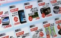 Trung Quốc: Bùng nổ mua sắm online dịp Tết