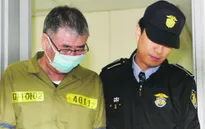 Hàn Quốc: Án tù chung thân cho thuyền trưởng phà Sewol