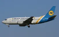 Nga đóng cửa không phận với các máy bay của Ukraine