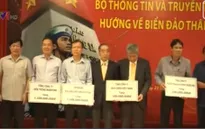 Phát động ủng hộ cán bộ, chiến sĩ, nhân dân huyện đảo Trường Sa