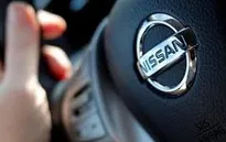 Nissan mua lại 34% cổ phần của Mitsubishi