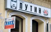 Serbia: Xả súng tại quán cafe, hàng chục người thương vong
