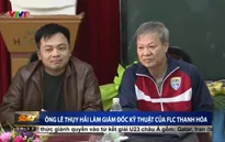 Ông Lê Thụy Hải ra mắt FLC Thanh Hóa trong cương vị mới