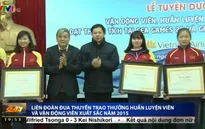 Liên đoàn Đua thuyền Việt Nam trao thưởng HLV và VĐV xuất sắc 2015