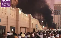 Ghana: Giẫm đạp tại sự kiện mừng lễ Eid al-Fitr, ít nhất 9 người thiệt mạng