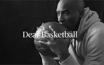 Toàn văn bài thơ “Dear Basketball” của Kobe Bryant