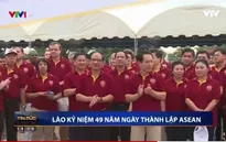 Lào kỷ niệm 49 năm ngày thành lập ASEAN
