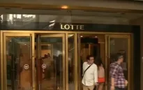 Tập đoàn Lotte có thể hủy vụ IPO lớn nhất thế giới năm nay