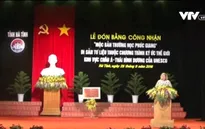 Mộc bản Phúc Giang được công nhận di sản tư liệu thế giới