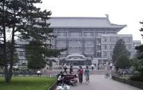 Châu Á thăng hạng trong top 100 Đại học danh tiếng