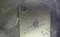 iPhone 7 sẽ sở hữu camera sau ngoại cỡ?