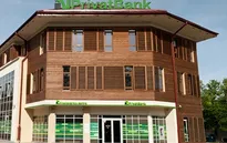 Ukraine đổ hơn 500 triệu USD vào ngân hàng PrivatBank