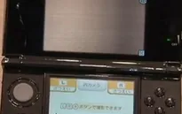 Nintendo chính thức vượt Sony trên sàn chứng khoán Nhật