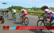Giải xe đạp quốc tế VTV Cúp Tôn Hoa Sen 2016: Đi tìm ứng viên danh hiệu 'Áo xanh'