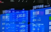 GDP Trung Quốc giảm, chứng khoán châu Á đi lên