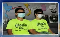 Thái Lan bắt giữ 2 đối tượng từng lừa đảo ở Việt Nam