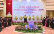 Chiêu đãi trọng thể nhân dịp 71 năm Quốc khánh 2/9