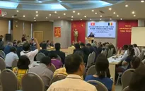 Diễn đàn Doanh nghiệp Việt Nam - Romania