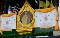 Thái Lan kỷ niệm 70 năm Quốc vương trị vì