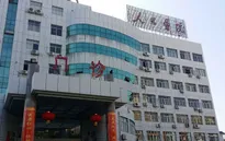 Thêm trường hợp nhiễm Zika tại Trung Quốc