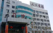 Trung Quốc ghi nhận thêm 2 trường hợp nhiễm virus Zika