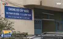 TP.HCM: Chung cư mặt tiền đại lộ, trước mặt là bụi rậm