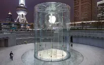 Apple bơm 1 tỷ USD vào quỹ công nghệ lớn nhất thế giới