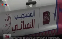 Dịch vụ xe cứu thương dành riêng cho phụ nữ ở Dubai