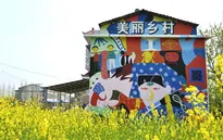 Độc đáo ngôi làng graffiti tại Trung Quốc