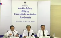 Thái Lan: Dùng dao nano điều trị ung thư gan