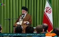 Iran cảnh báo xóa bỏ thỏa thuận hạt nhân
