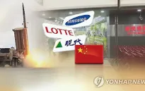 Credit Suisse: Kinh tế Hàn Quốc có thể giảm tốc do tác động của THAAD