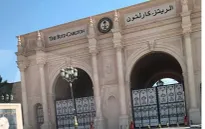 Khách sạn 5 sao biến thành nơi tạm giữ các Hoàng tử Saudi Arabia phạm tội