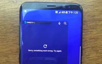 Galaxy S8 vẫn được trang bị jack cắm tai nghe tiêu chuẩn 3,5 mm
