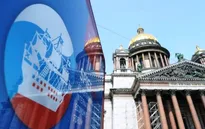 Diễn đàn Kinh tế Quốc tế Saint Petersburg chính thức khai mạc