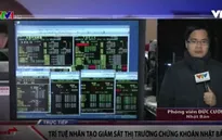 Sàn giao dịch chứng khoán Tokyo Nhật Bản – Trí tuệ nhân tạo sẽ thay thế con người