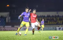 Chính thức: Văn Quyết bị loại khỏi danh sách ứng viên Quả bóng Vàng Việt Nam 2017
